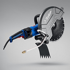 Электрические резчики по бетону Зубр Профессионал РЭ-2700-300