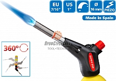 Газовые горелки с пьезоподжигом и баллончиком Romassgas Super-Ego Power-Fire Compact